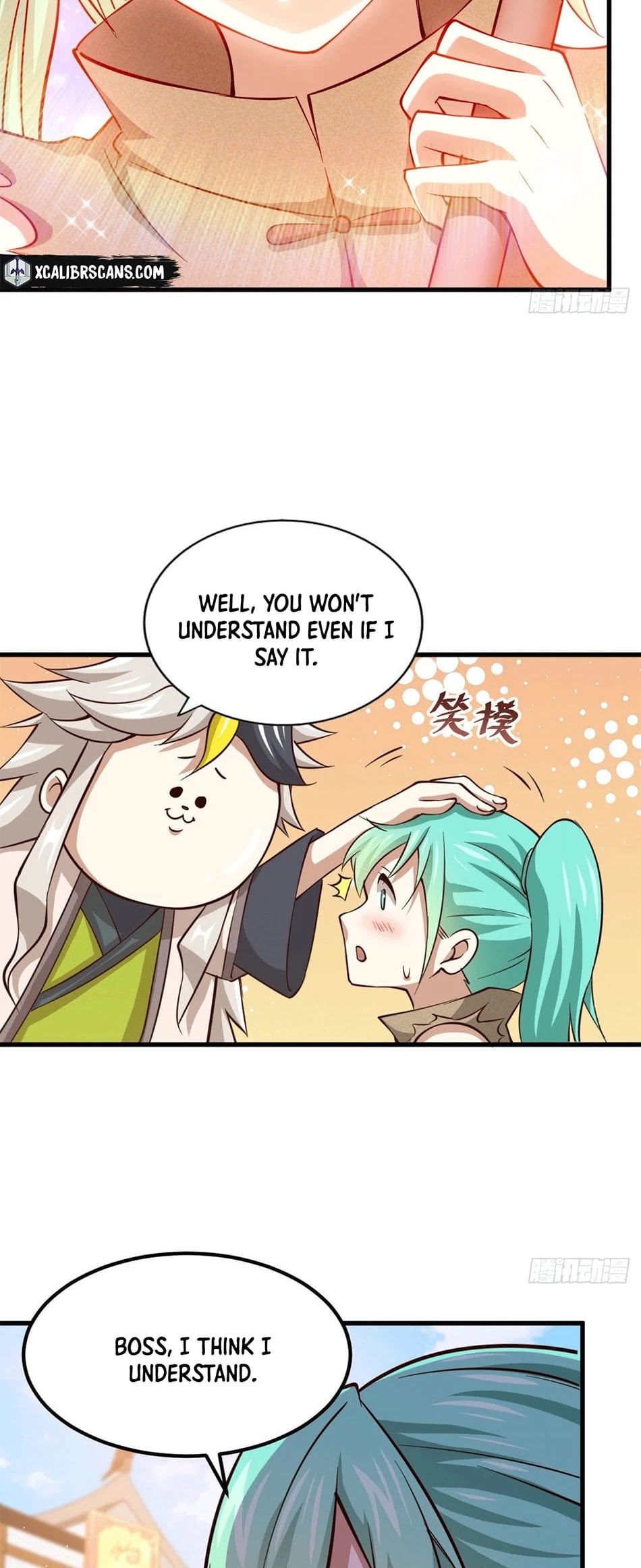 Above Ten Thousand People Chapter 22 page 8 - Chapter 22