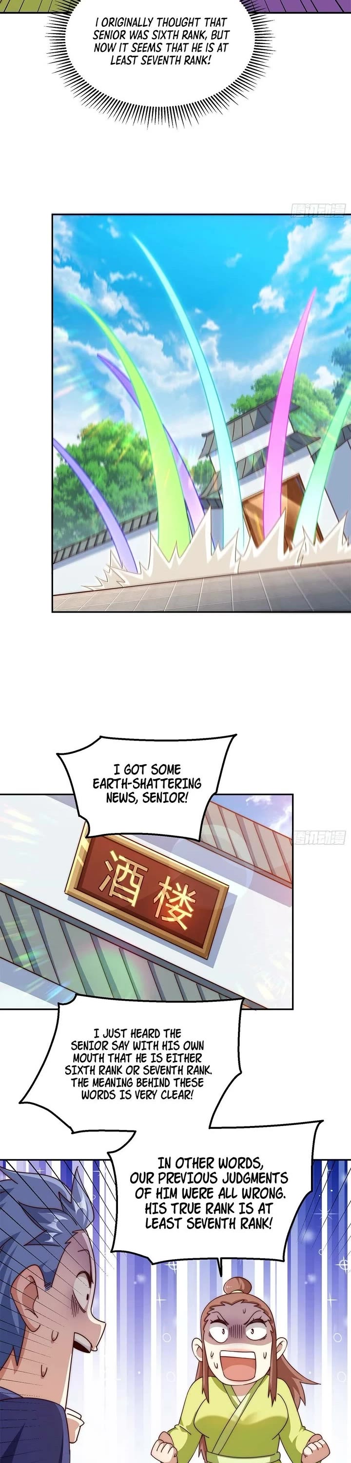 Above Ten Thousand People Chapter 220 page 18 - Chapter 220
