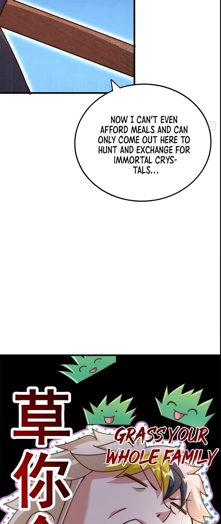 Above Ten Thousand People Chapter 220 page 29 - Chapter 220