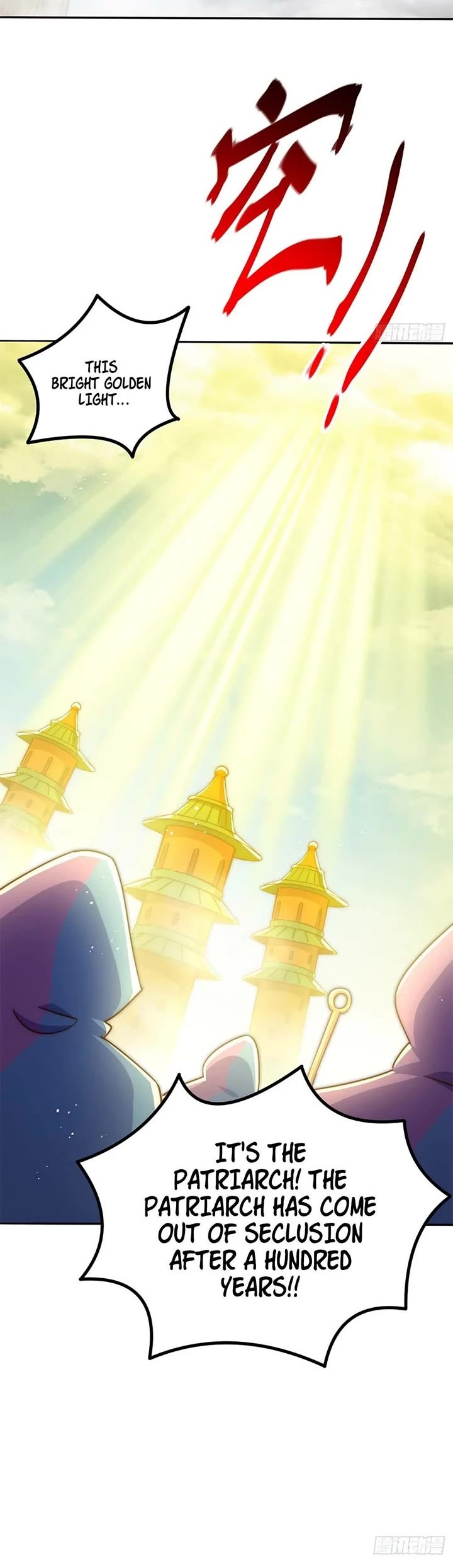 Above Ten Thousand People Chapter 221 page 15 - Chapter 221