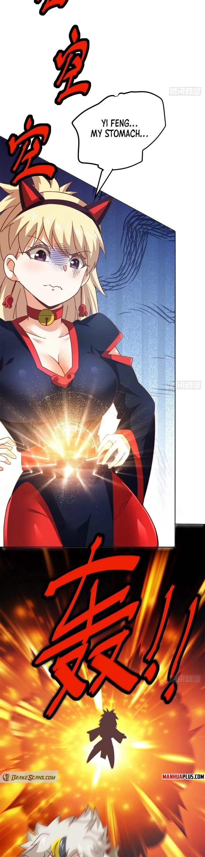 Above Ten Thousand People Chapter 221 page 3 - Chapter 221