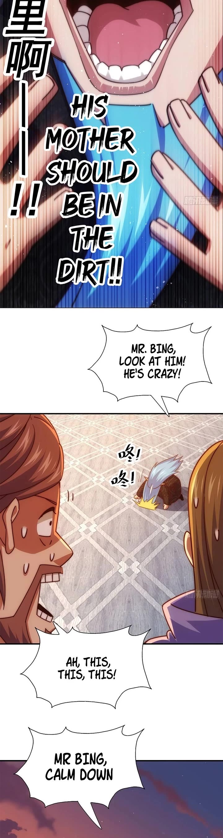 Above Ten Thousand People Chapter 223 page 14 - Chapter 223