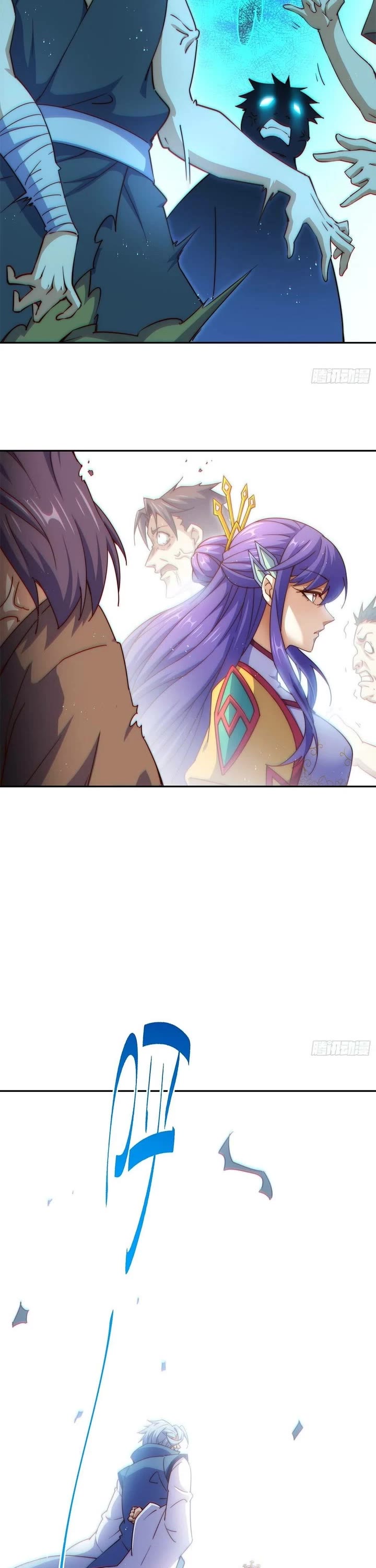 Above Ten Thousand People Chapter 224 page 16 - Chapter 224