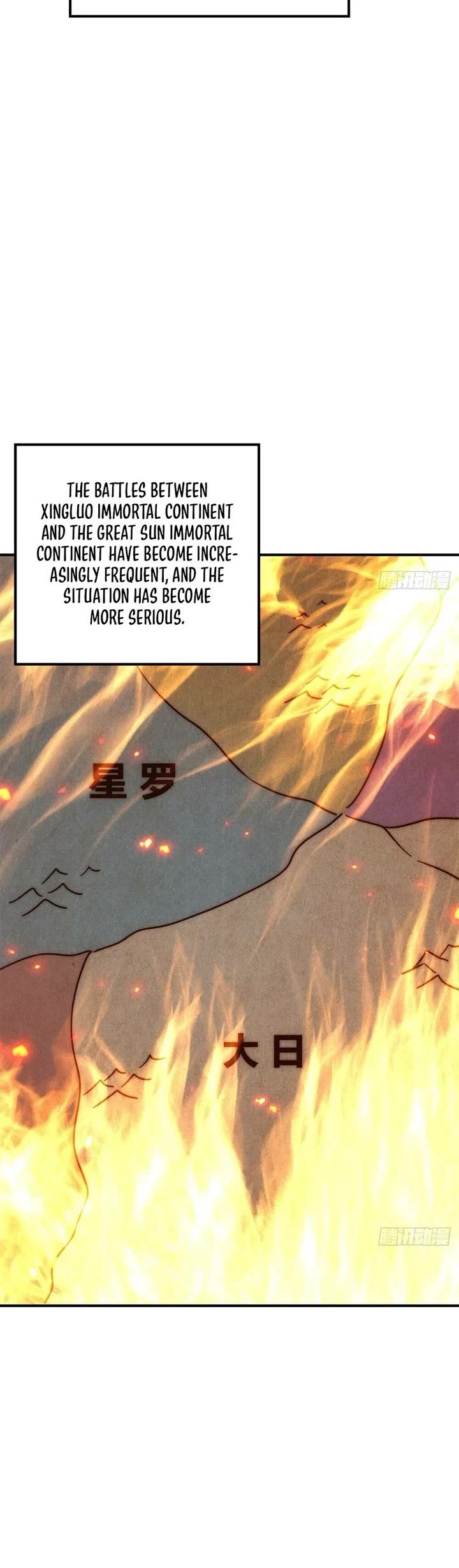 Above Ten Thousand People Chapter 225 page 20 - Chapter 225