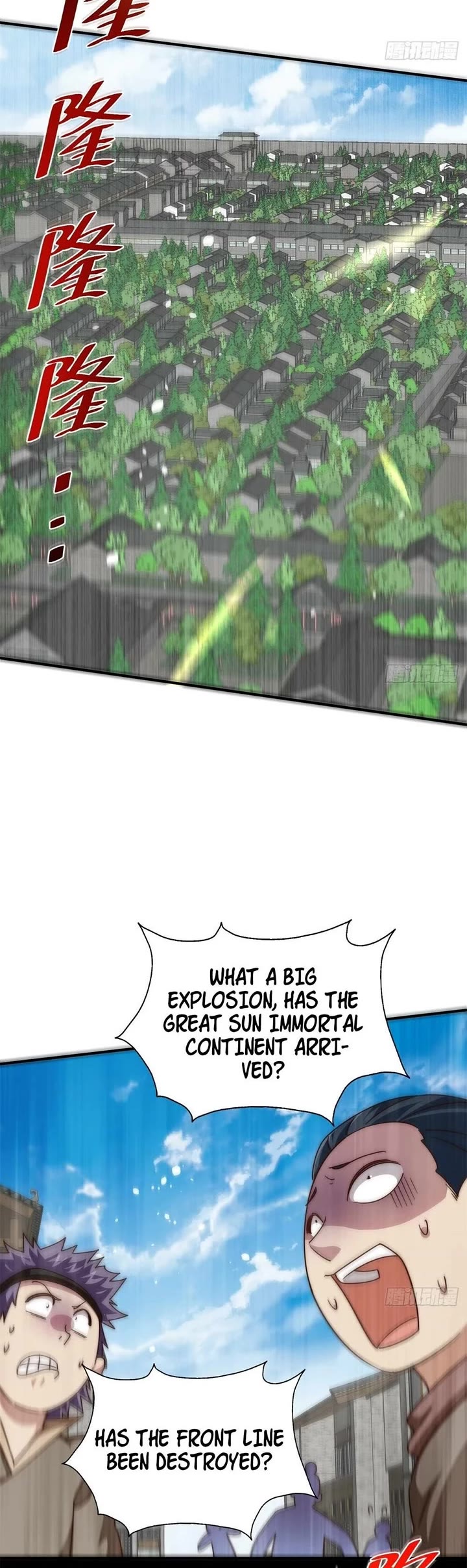 Above Ten Thousand People Chapter 227 page 15 - Chapter 227