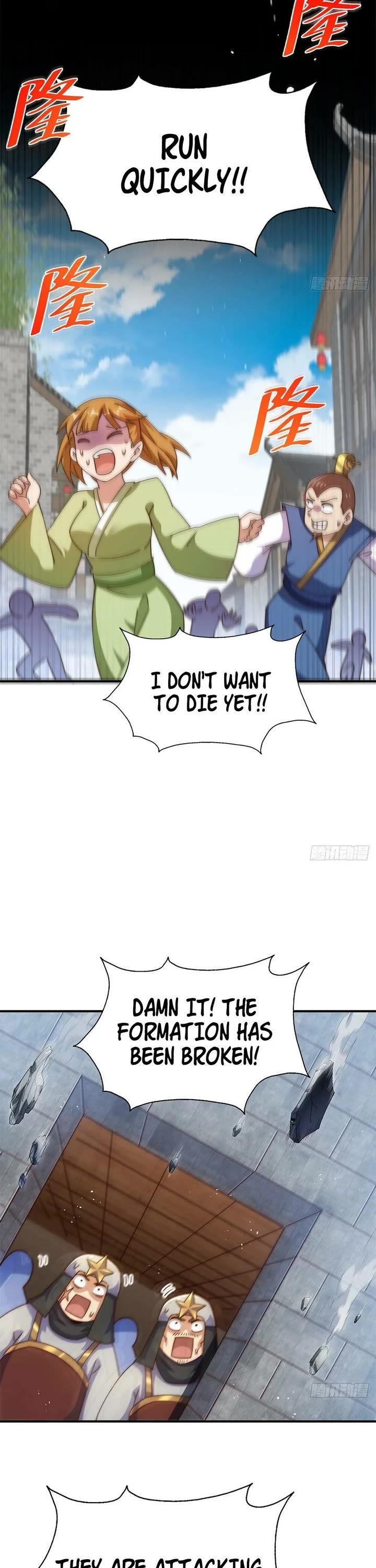 Above Ten Thousand People Chapter 227 page 16 - Chapter 227