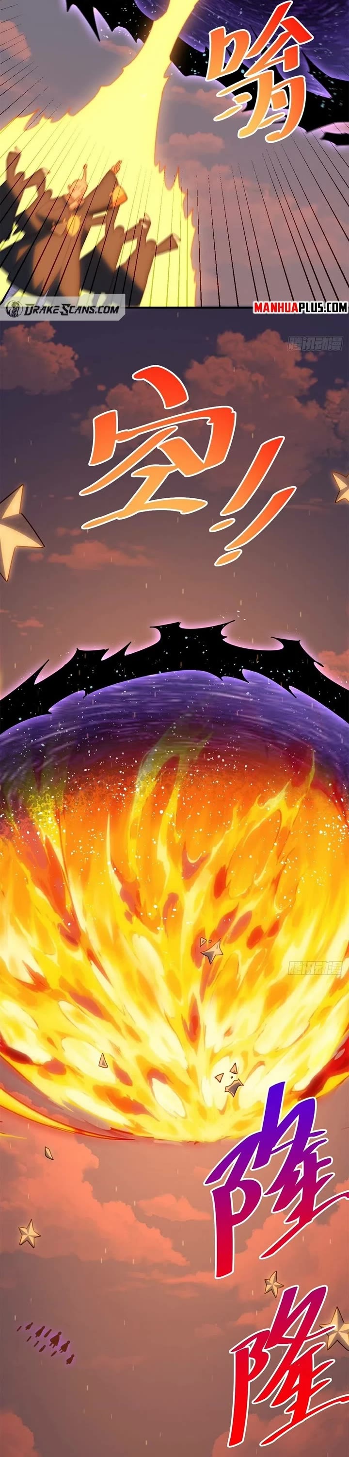Above Ten Thousand People Chapter 227 page 28 - Chapter 227