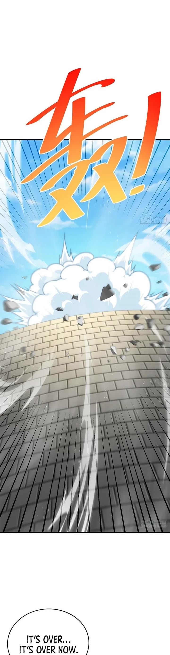 Above Ten Thousand People Chapter 227 page 4 - Chapter 227