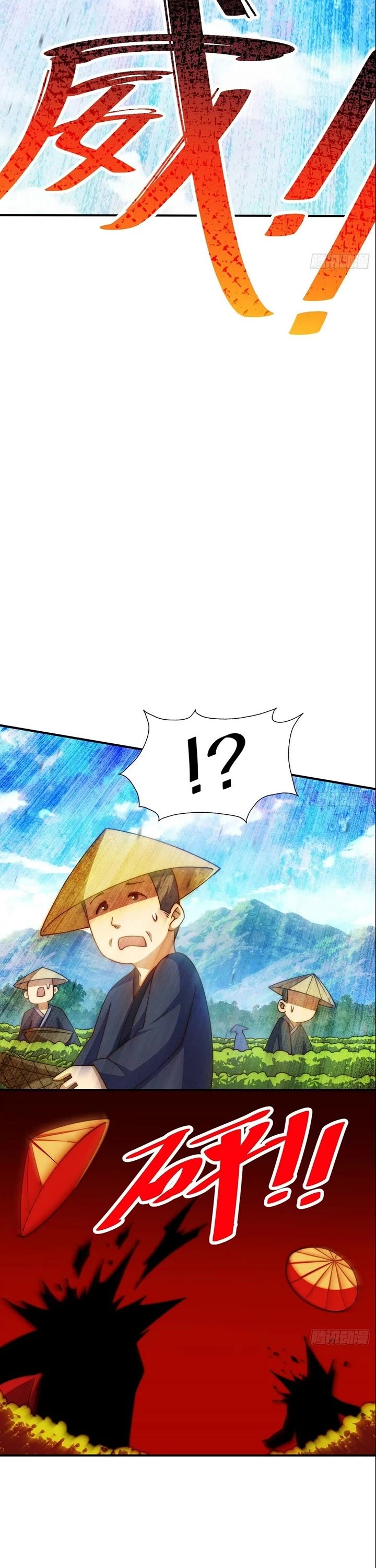 Above Ten Thousand People Chapter 229 page 12 - Chapter 229