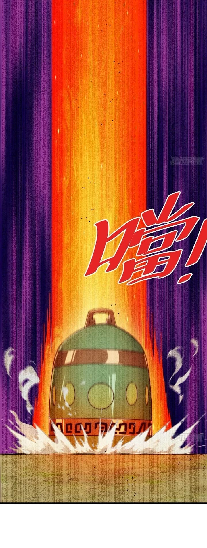 Above Ten Thousand People Chapter 229 page 19 - Chapter 229