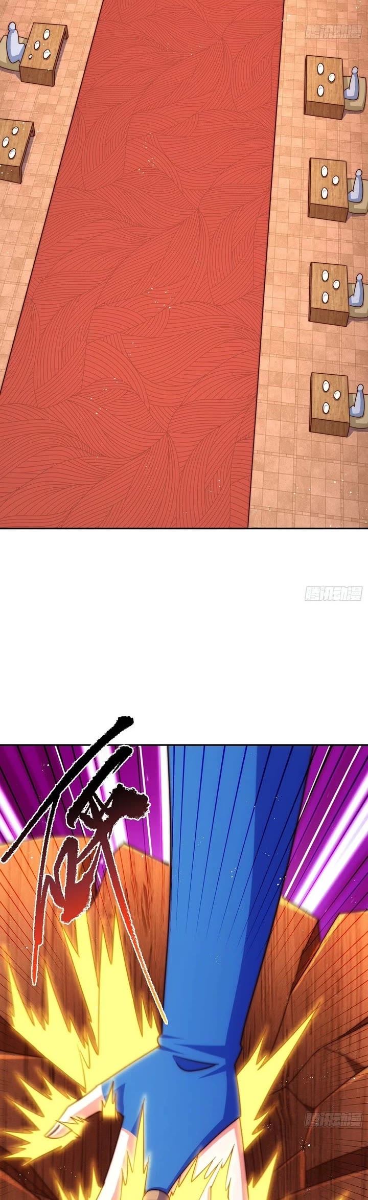 Above Ten Thousand People Chapter 229 page 38 - Chapter 229