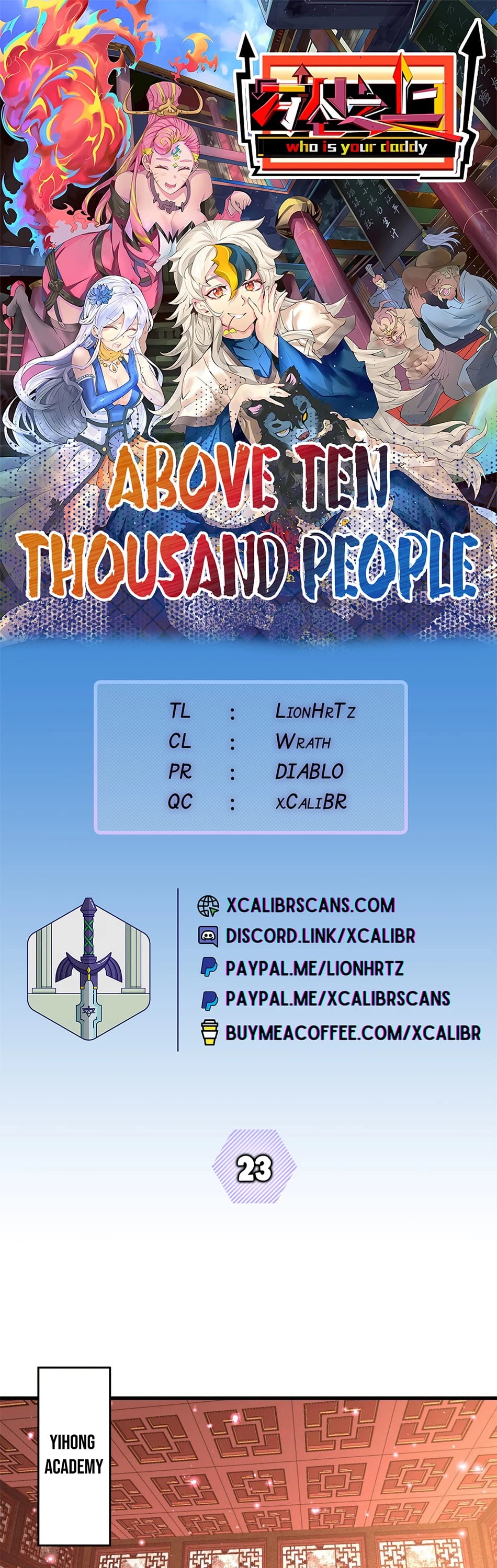 Above Ten Thousand People Chapter 23 page 1 - Chapter 23
