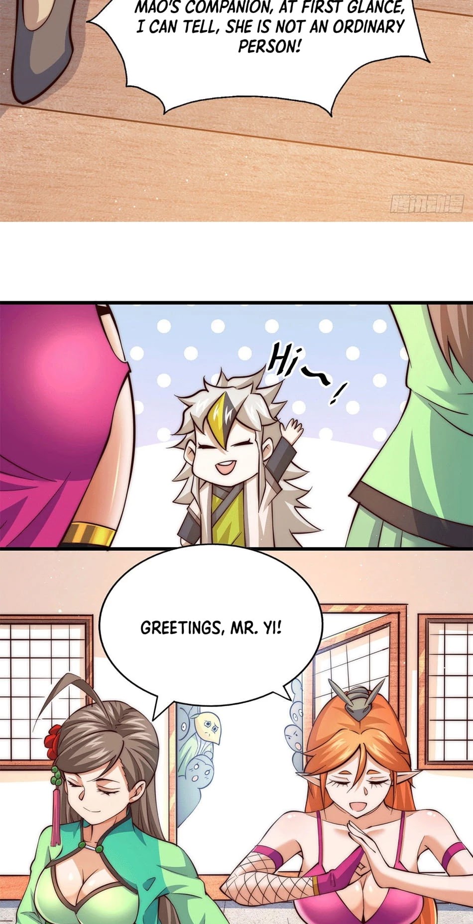 Above Ten Thousand People Chapter 23 page 11 - Chapter 23