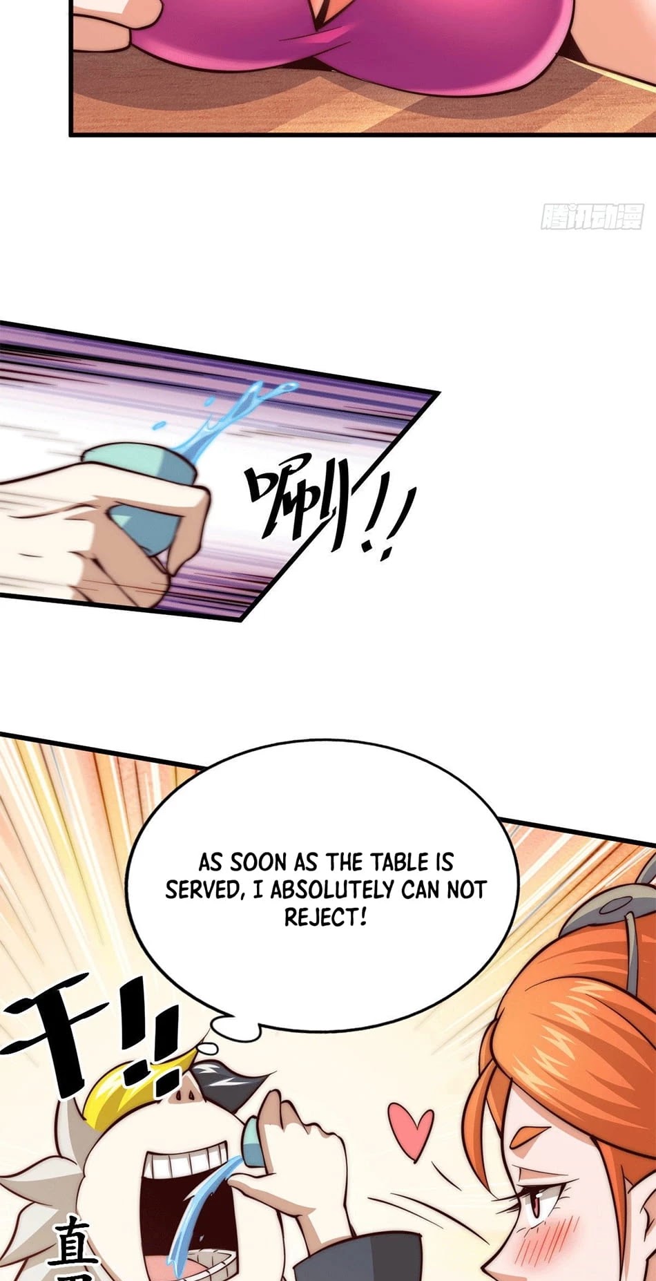Above Ten Thousand People Chapter 23 page 15 - Chapter 23