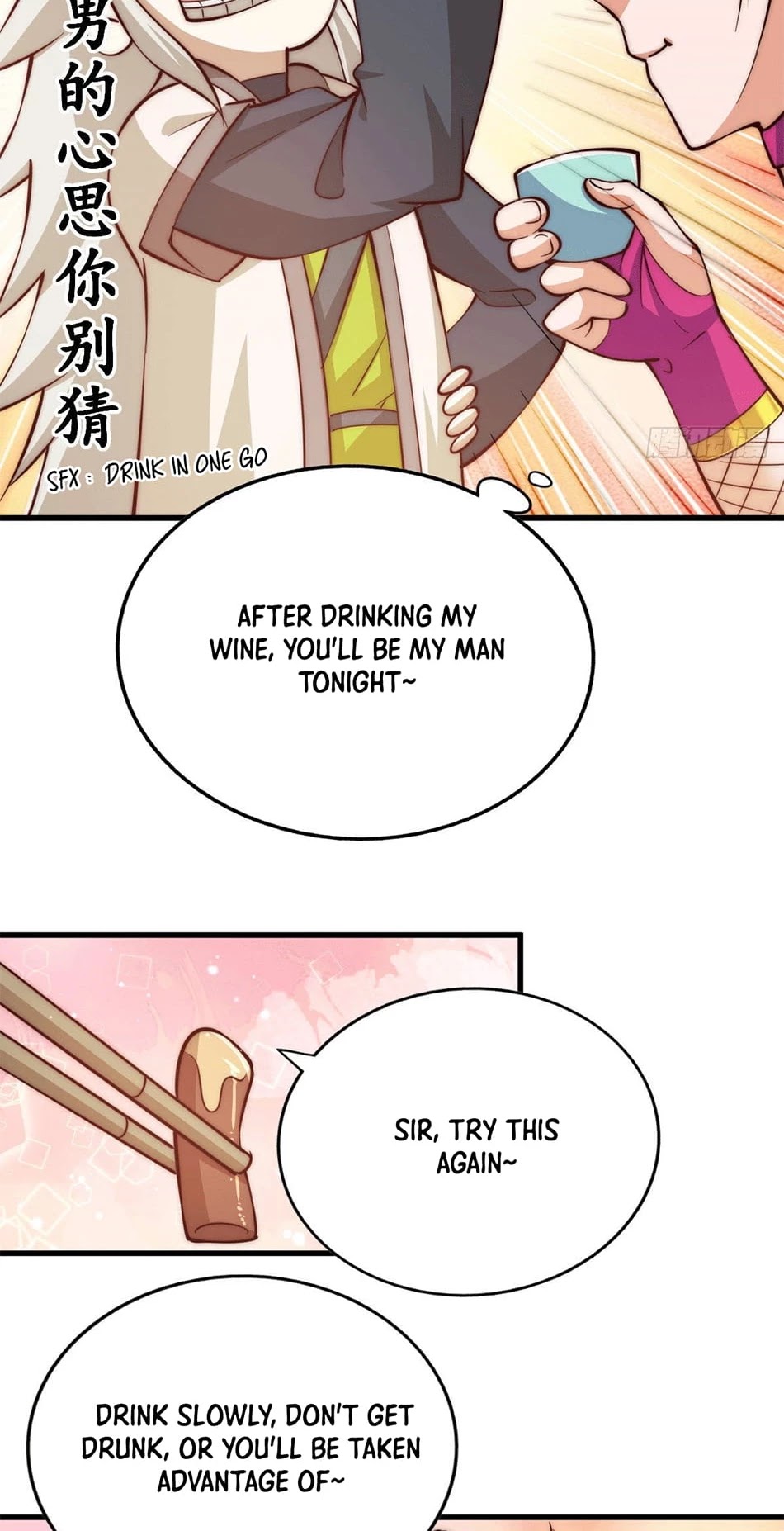 Above Ten Thousand People Chapter 23 page 16 - Chapter 23