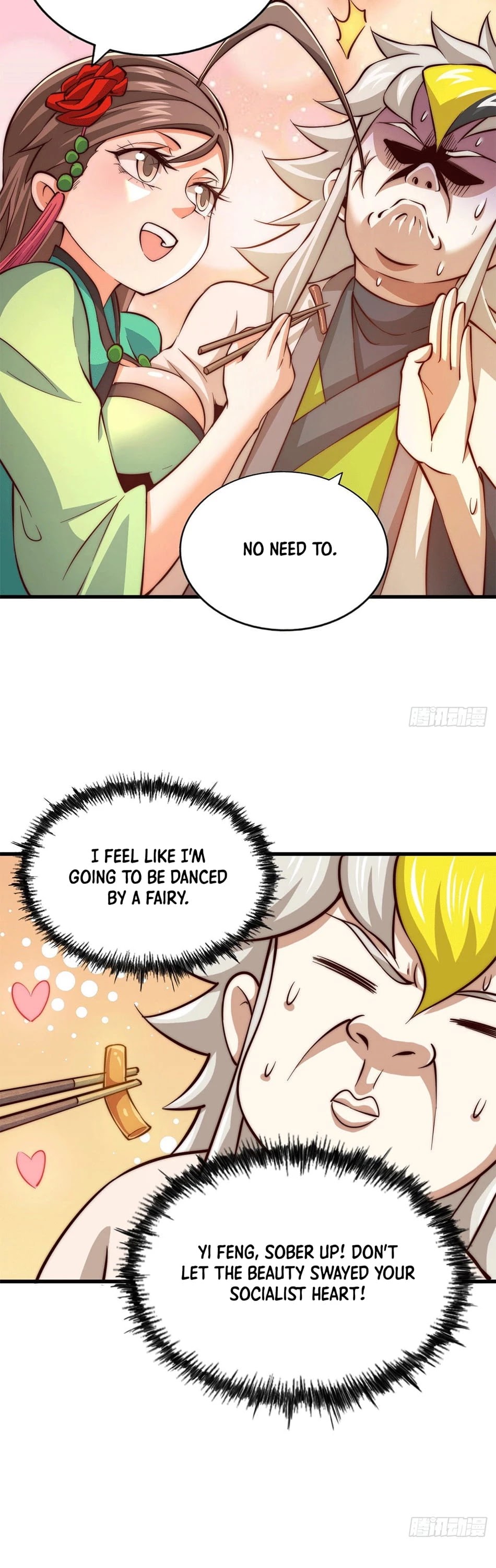 Above Ten Thousand People Chapter 23 page 17 - Chapter 23