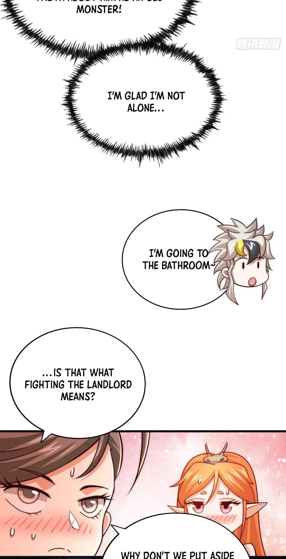 Above Ten Thousand People Chapter 23 page 32 - Chapter 23