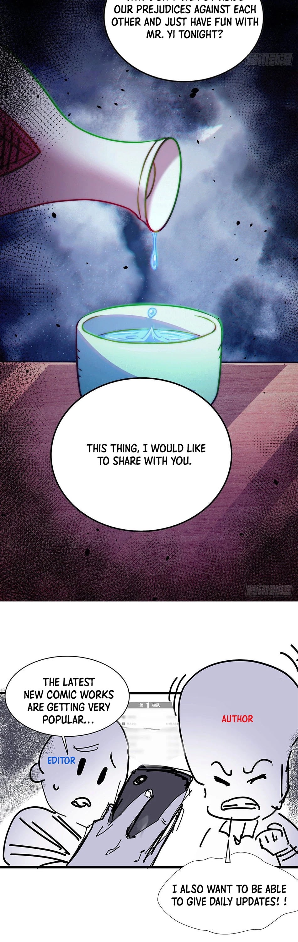 Above Ten Thousand People Chapter 23 page 33 - Chapter 23