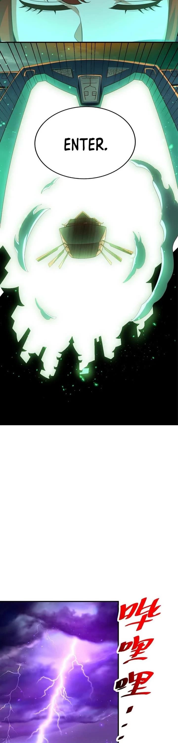 Above Ten Thousand People Chapter 230 page 28 - Chapter 230