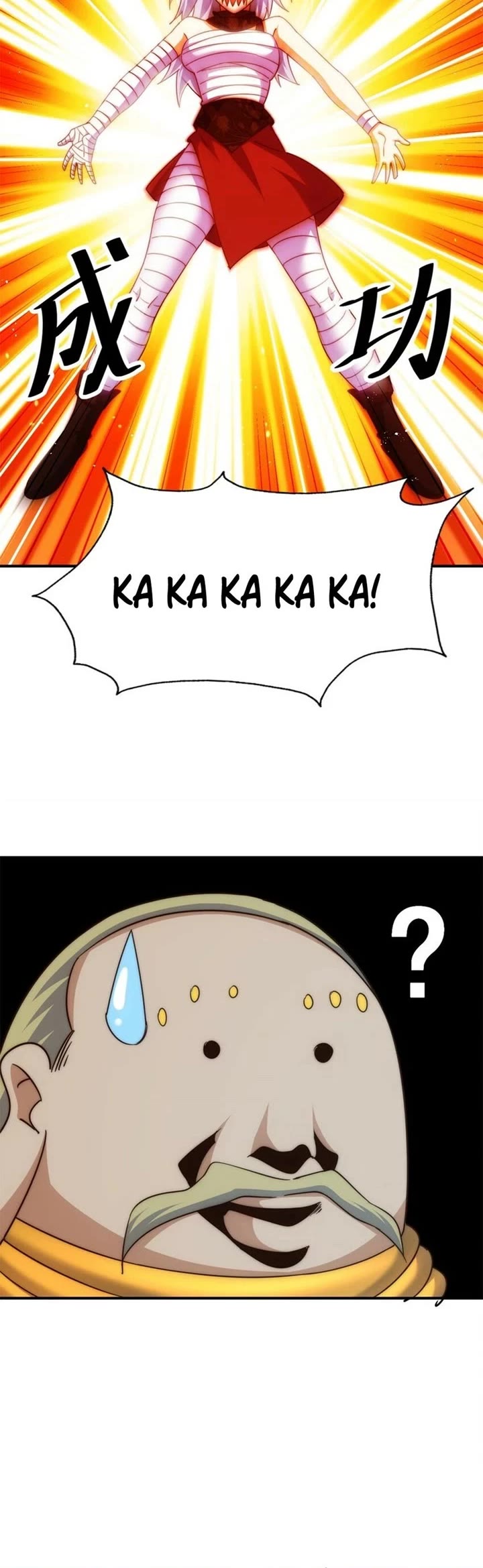 Above Ten Thousand People Chapter 231 page 14 - Chapter 231