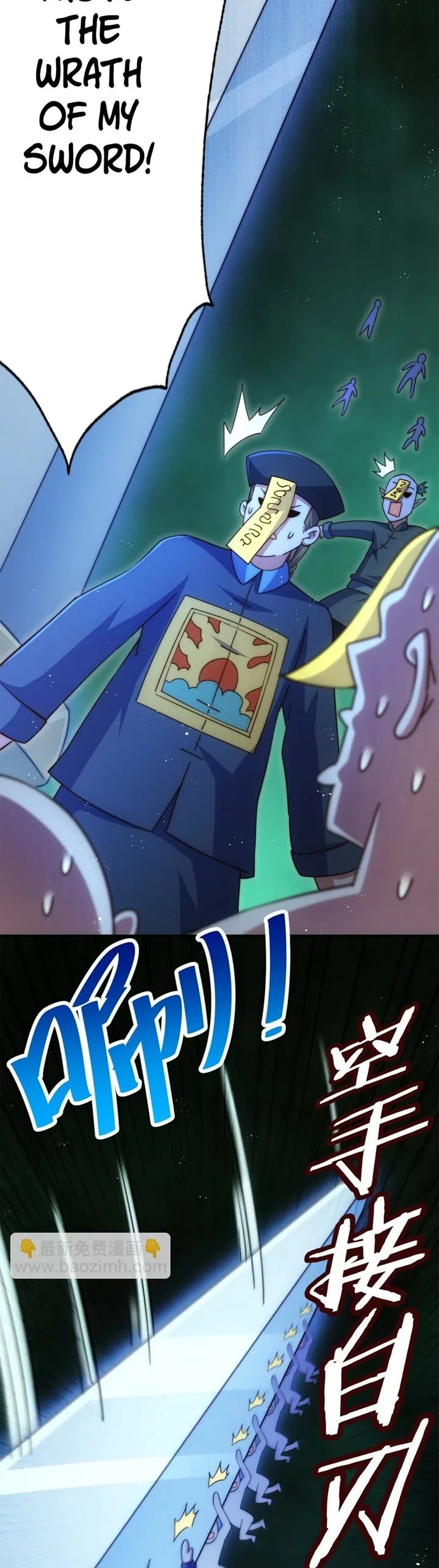 Above Ten Thousand People Chapter 231 page 19 - Chapter 231
