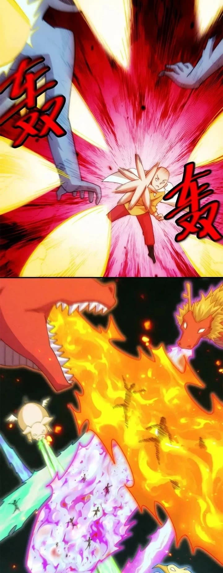 Above Ten Thousand People Chapter 231 page 23 - Chapter 231