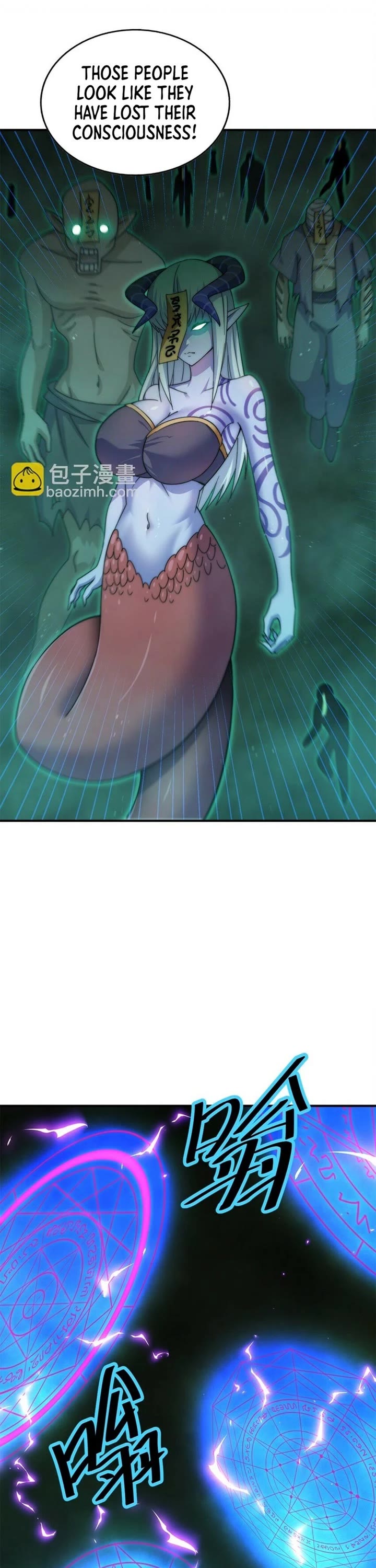 Above Ten Thousand People Chapter 231 page 6 - Chapter 231