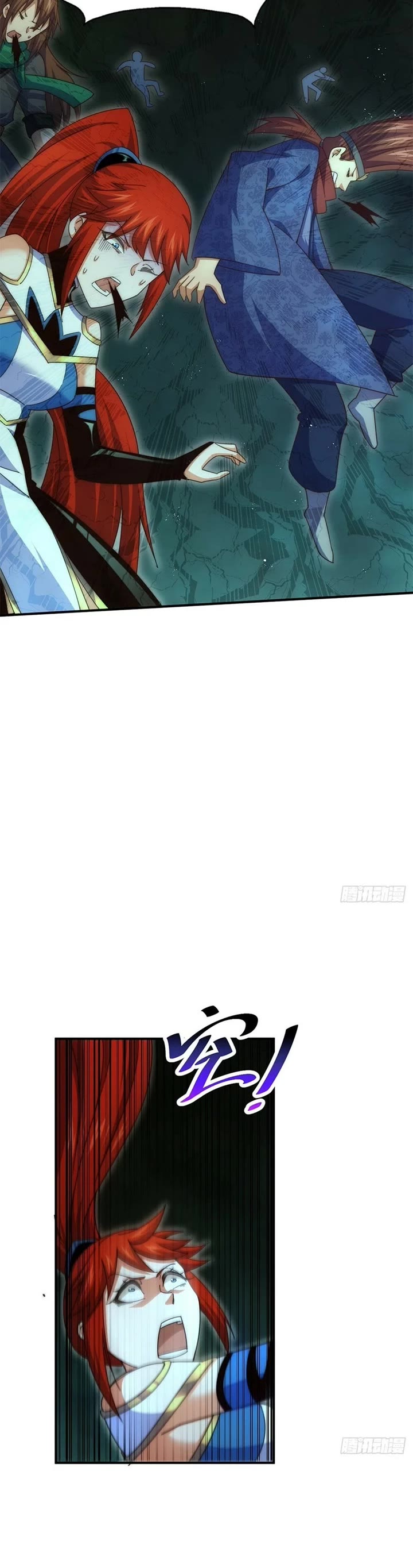 Above Ten Thousand People Chapter 232 page 27 - Chapter 232