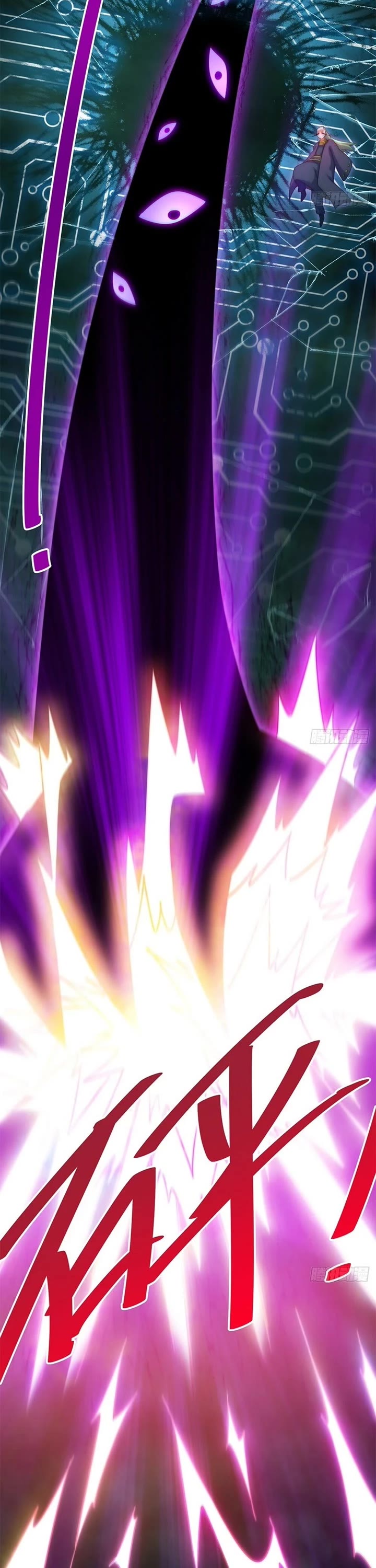 Above Ten Thousand People Chapter 232 page 7 - Chapter 232