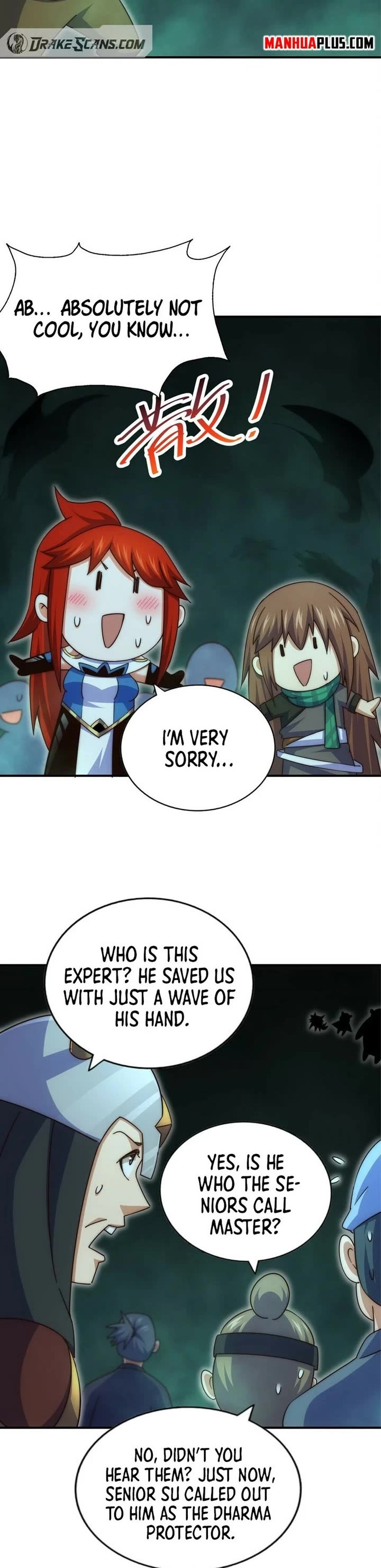 Above Ten Thousand People Chapter 233 page 5 - Chapter 233