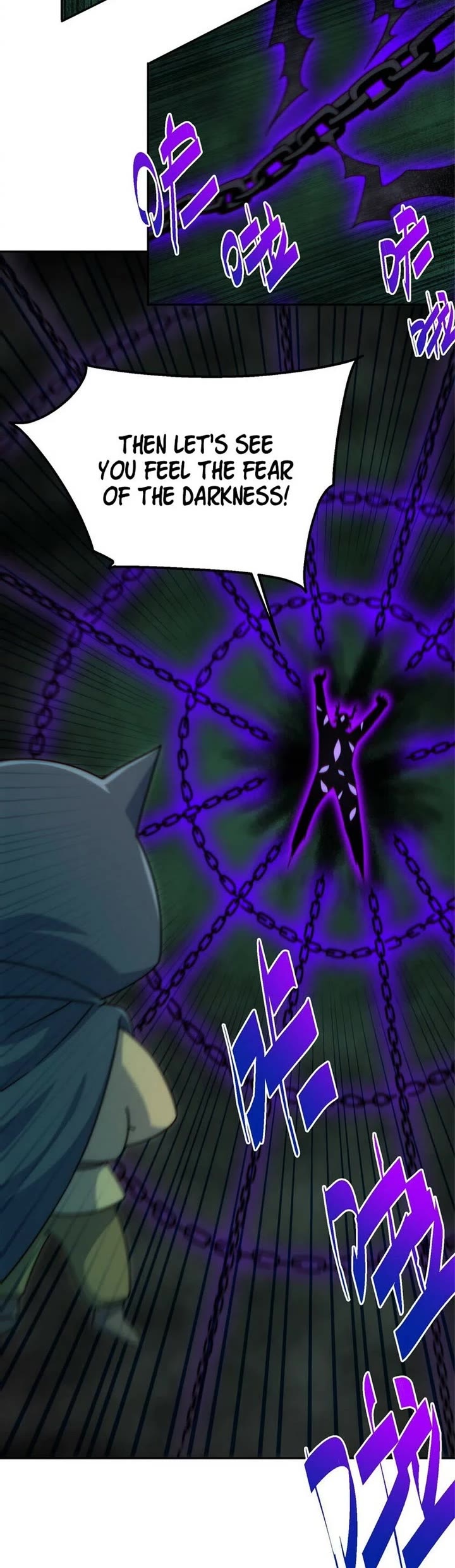 Above Ten Thousand People Chapter 233 page 9 - Chapter 233