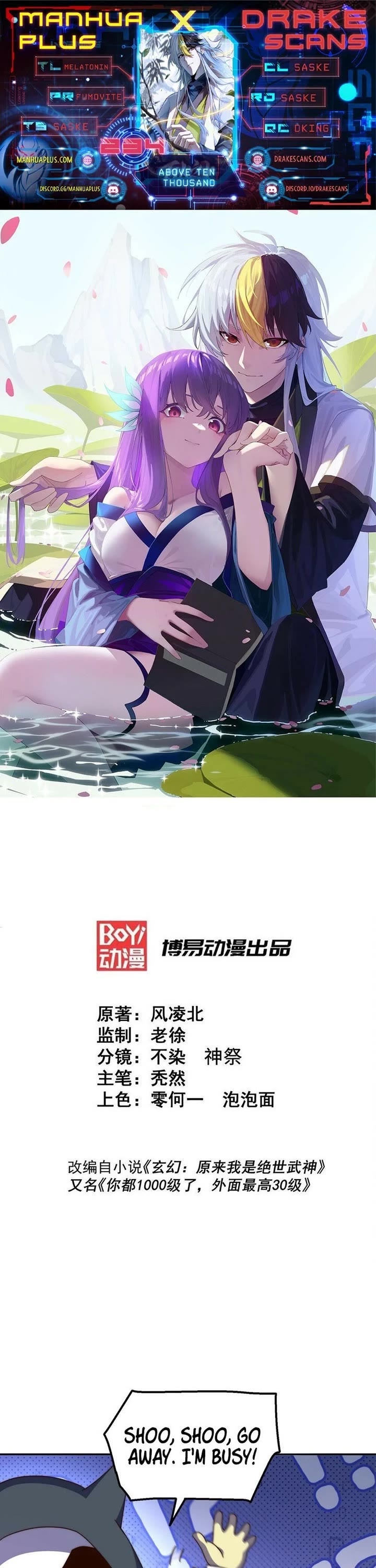 Above Ten Thousand People Chapter 234 page 1 - Chapter 234