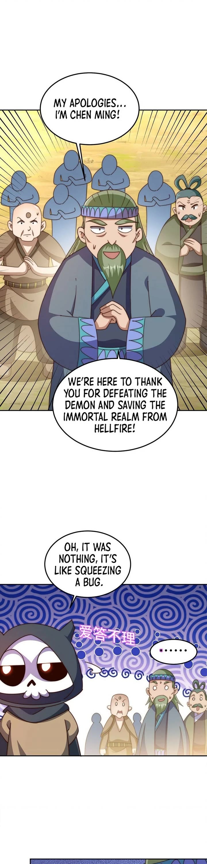 Above Ten Thousand People Chapter 234 page 14 - Chapter 234