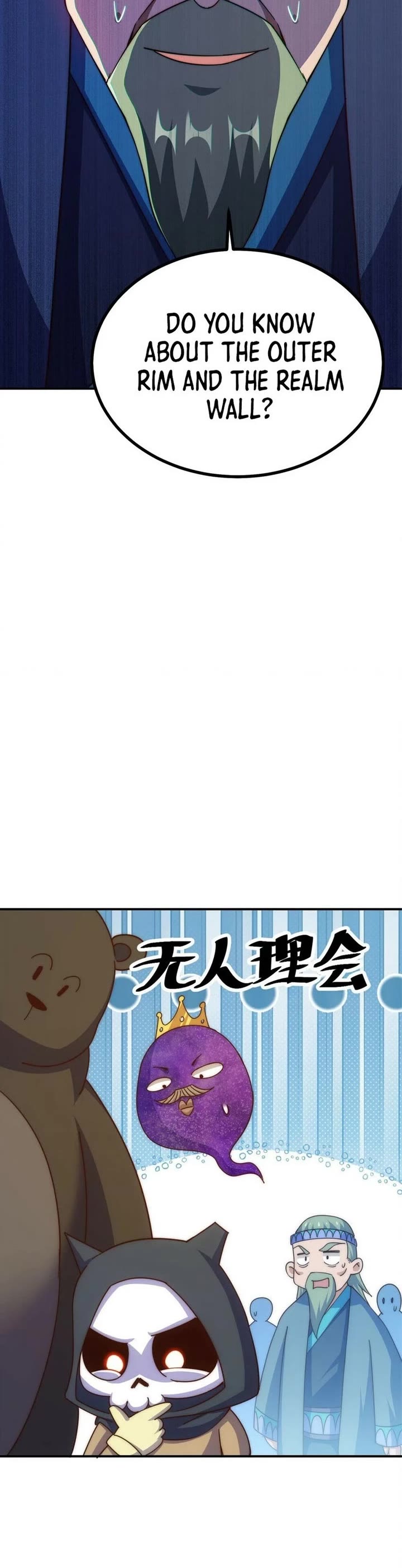 Above Ten Thousand People Chapter 234 page 16 - Chapter 234