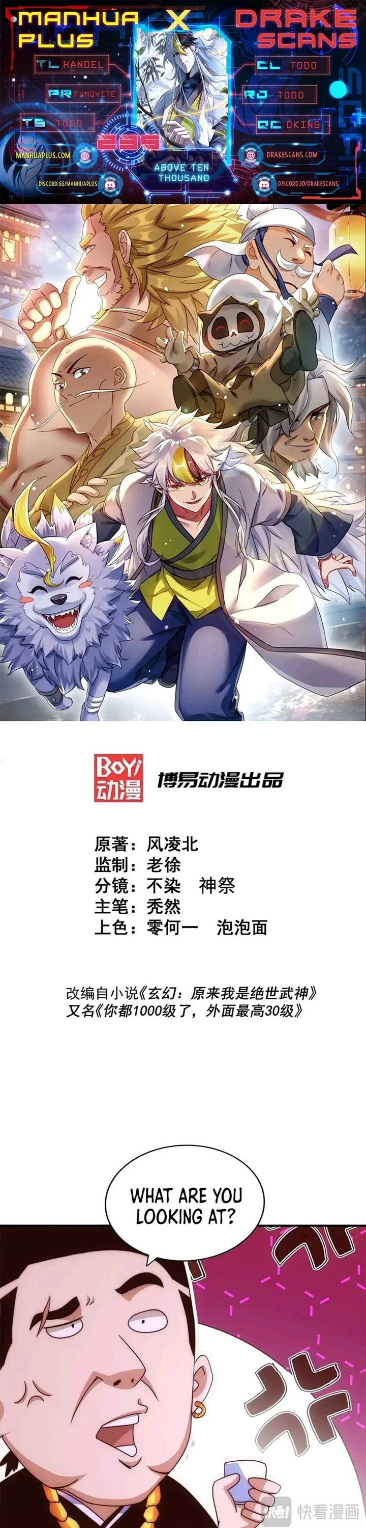 Above Ten Thousand People Chapter 235 page 1 - Chapter 235