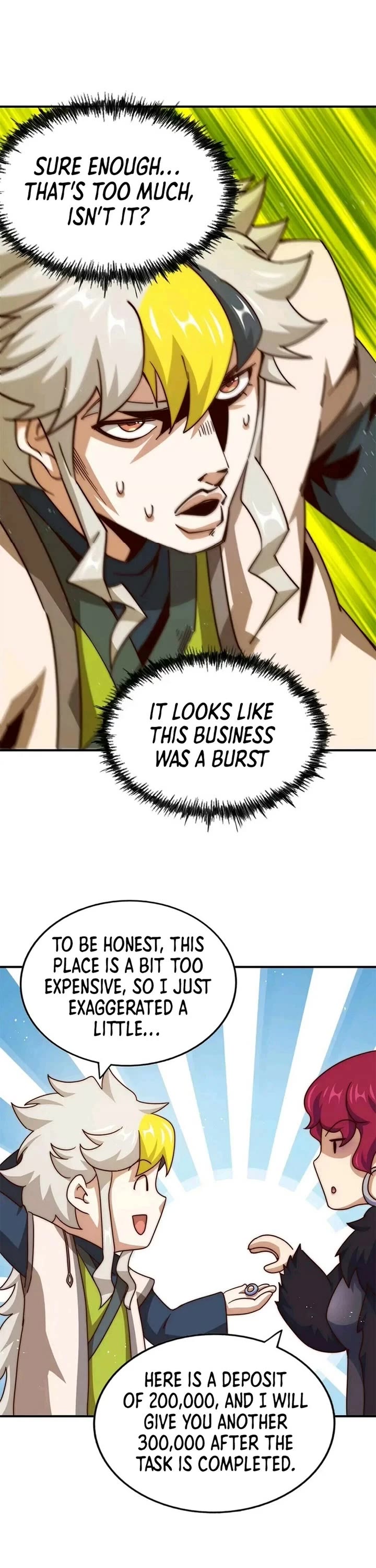Above Ten Thousand People Chapter 235 page 24 - Chapter 235