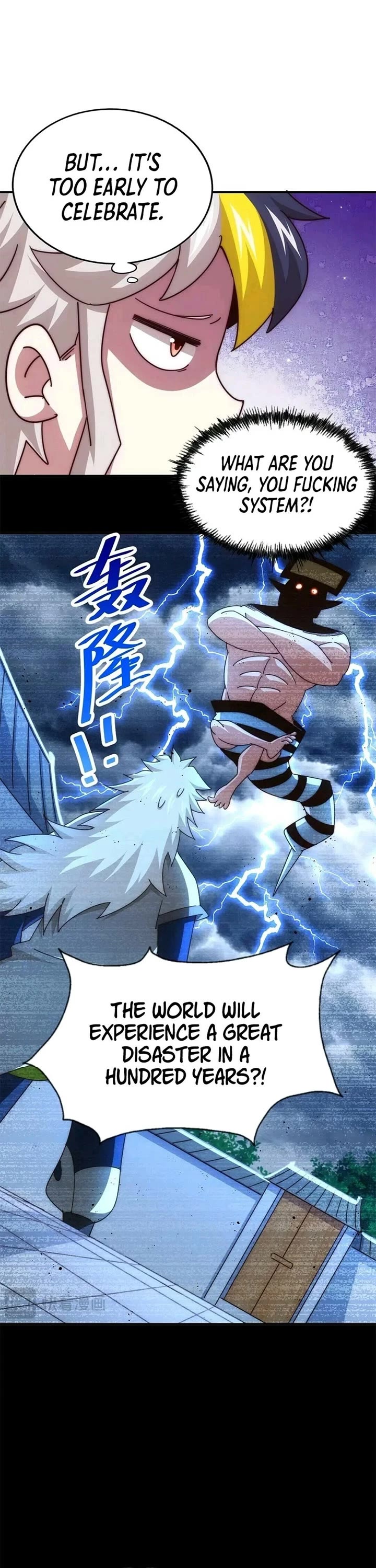 Above Ten Thousand People Chapter 235 page 5 - Chapter 235
