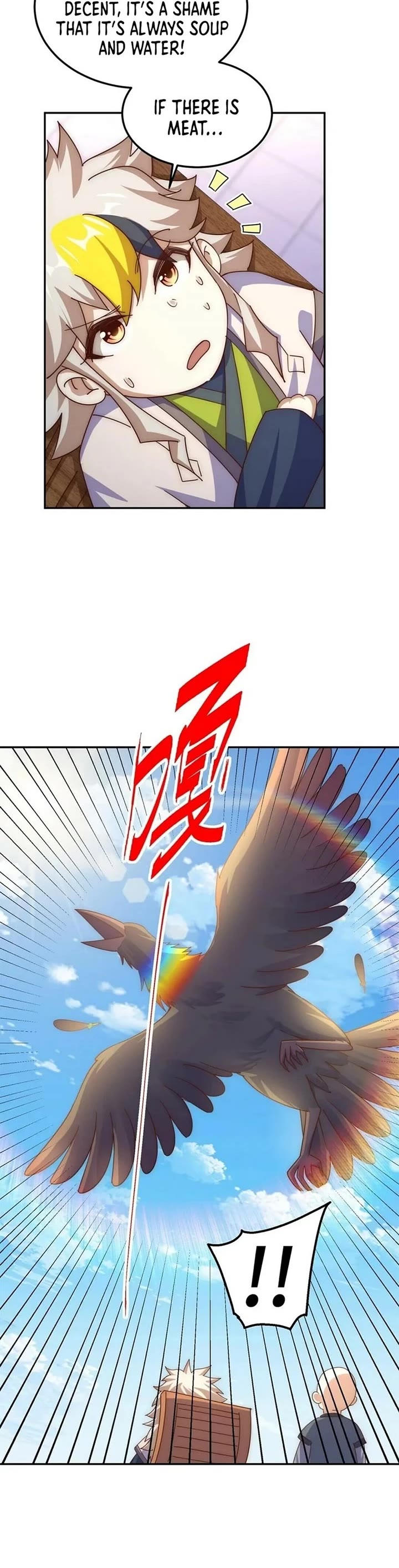 Above Ten Thousand People Chapter 236 page 28 - Chapter 236