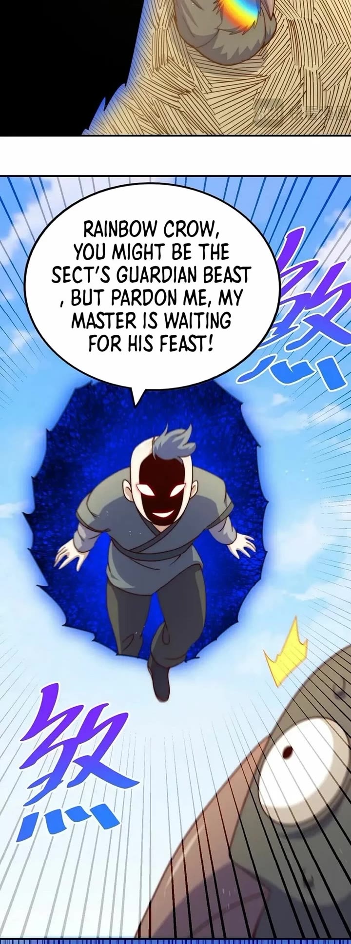 Above Ten Thousand People Chapter 237 page 10 - Chapter 237