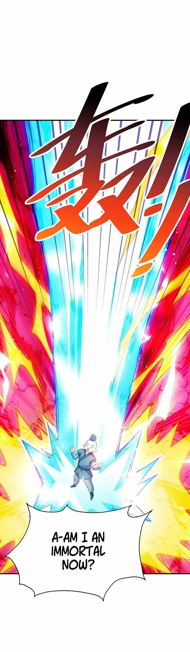 Above Ten Thousand People Chapter 237 page 5 - Chapter 237