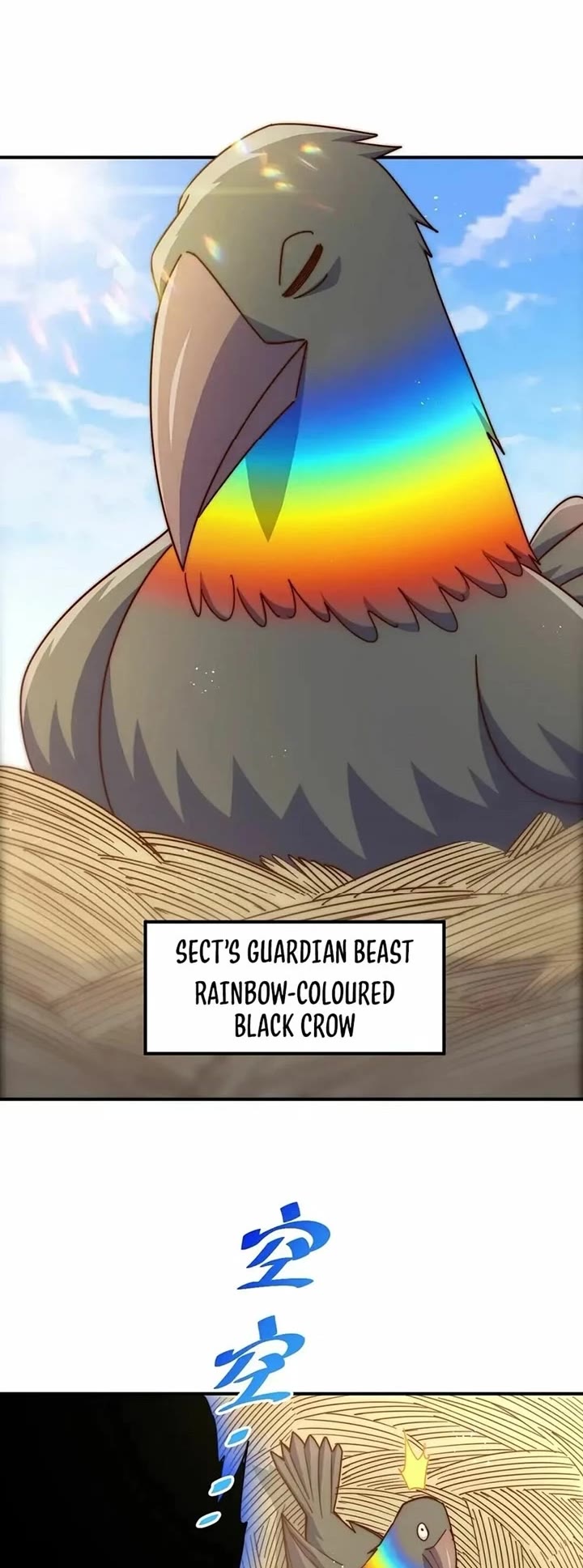 Above Ten Thousand People Chapter 237 page 9 - Chapter 237
