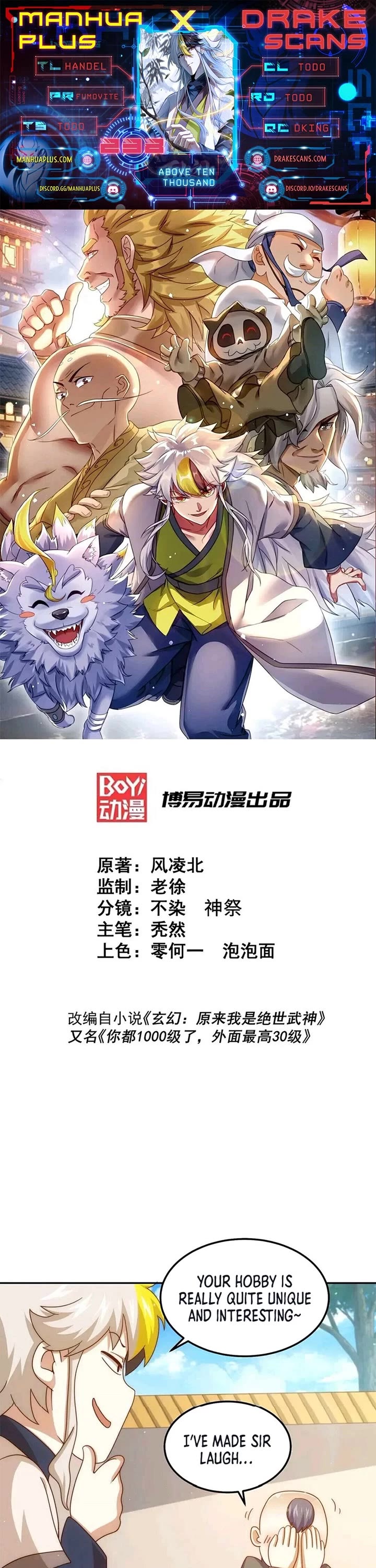Above Ten Thousand People Chapter 238 page 1 - Chapter 238