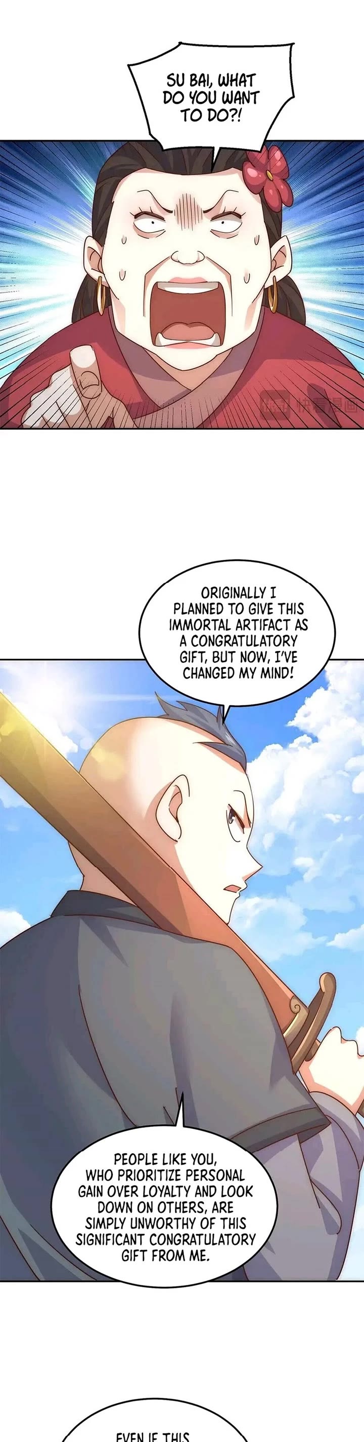 Above Ten Thousand People Chapter 238 page 22 - Chapter 238
