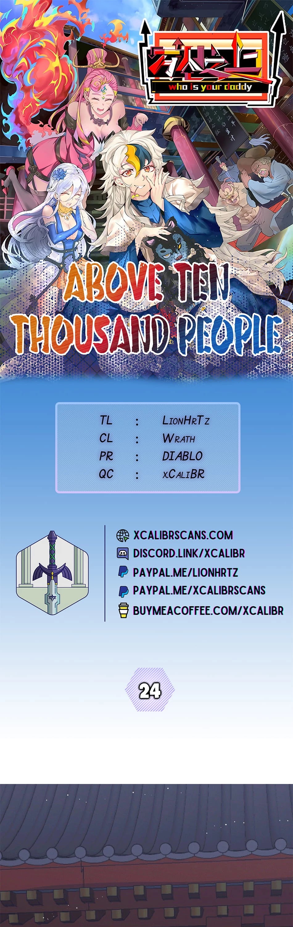 Above Ten Thousand People Chapter 24 page 1 - Chapter 24