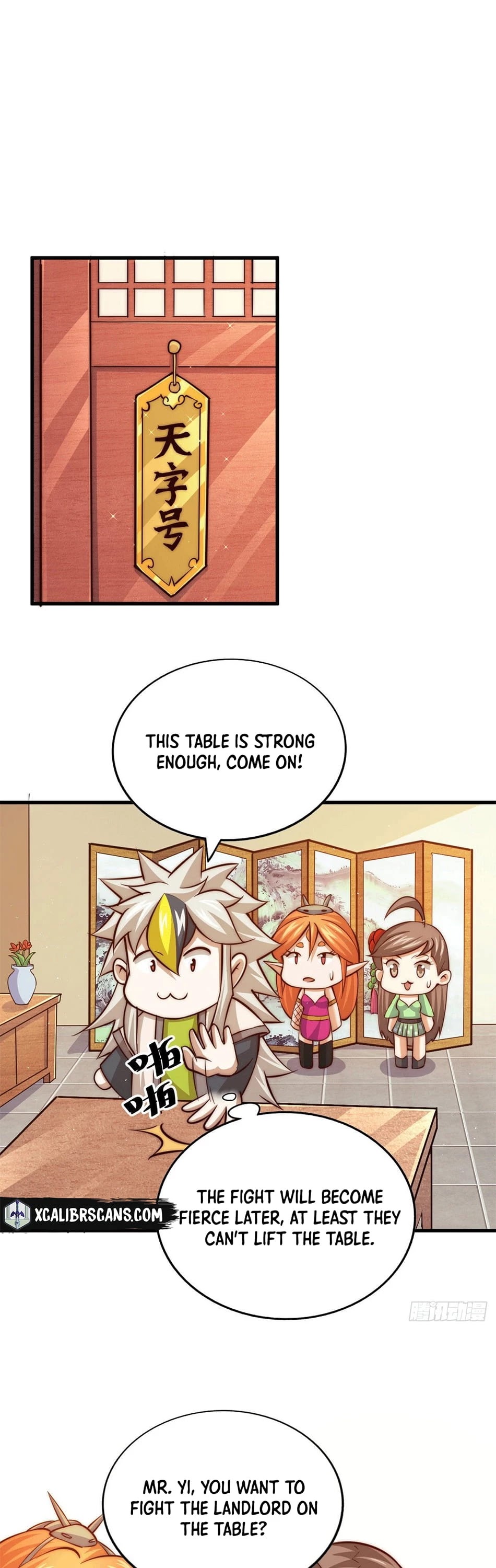 Above Ten Thousand People Chapter 24 page 13 - Chapter 24