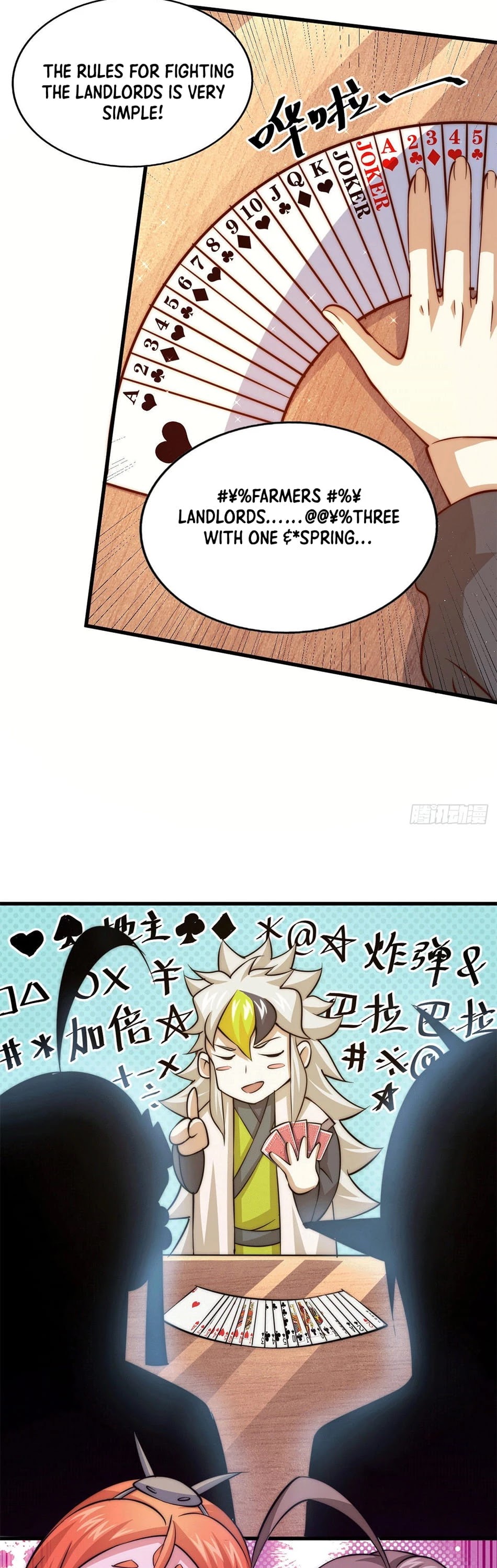 Above Ten Thousand People Chapter 24 page 17 - Chapter 24
