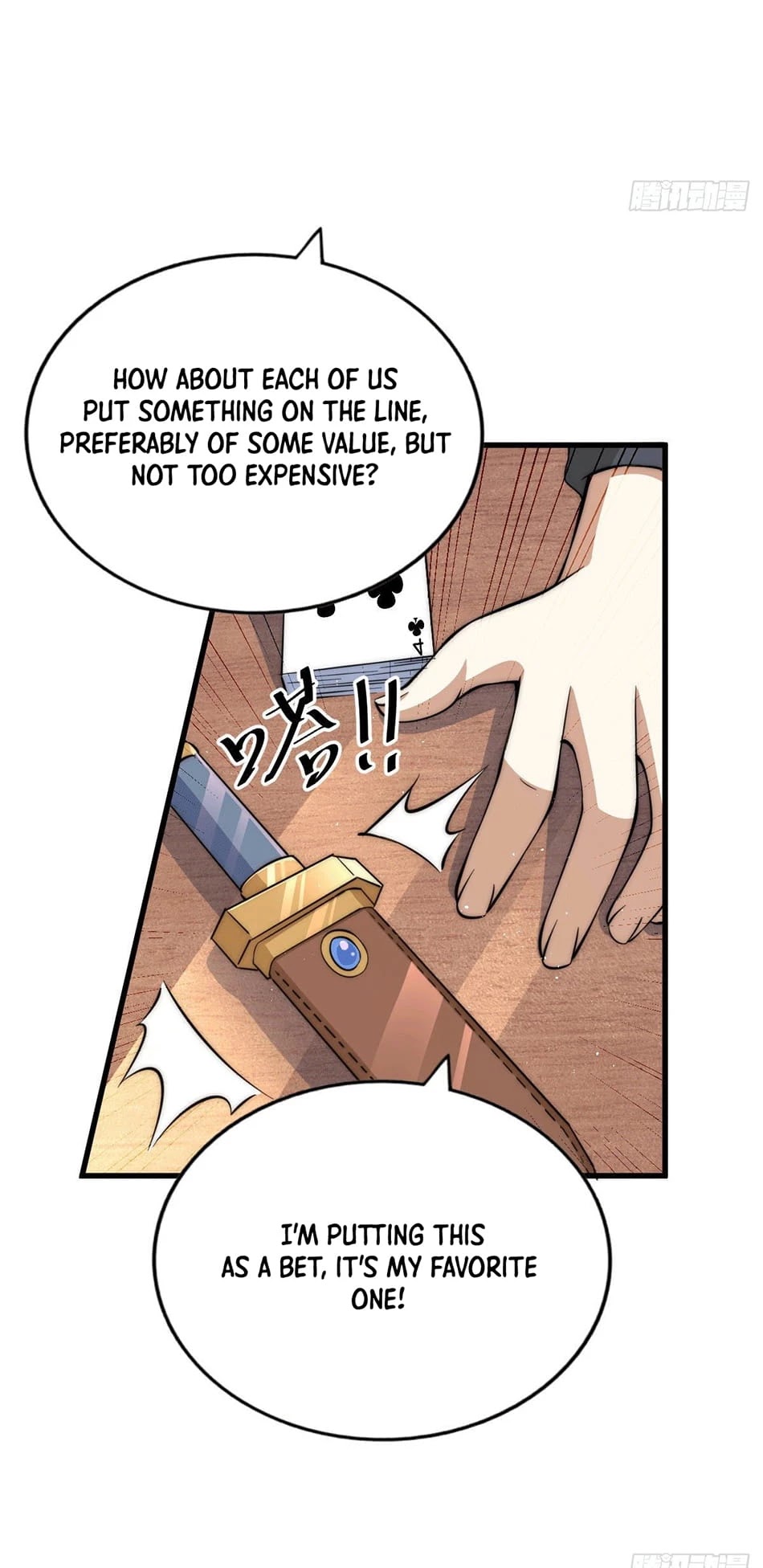 Above Ten Thousand People Chapter 24 page 19 - Chapter 24