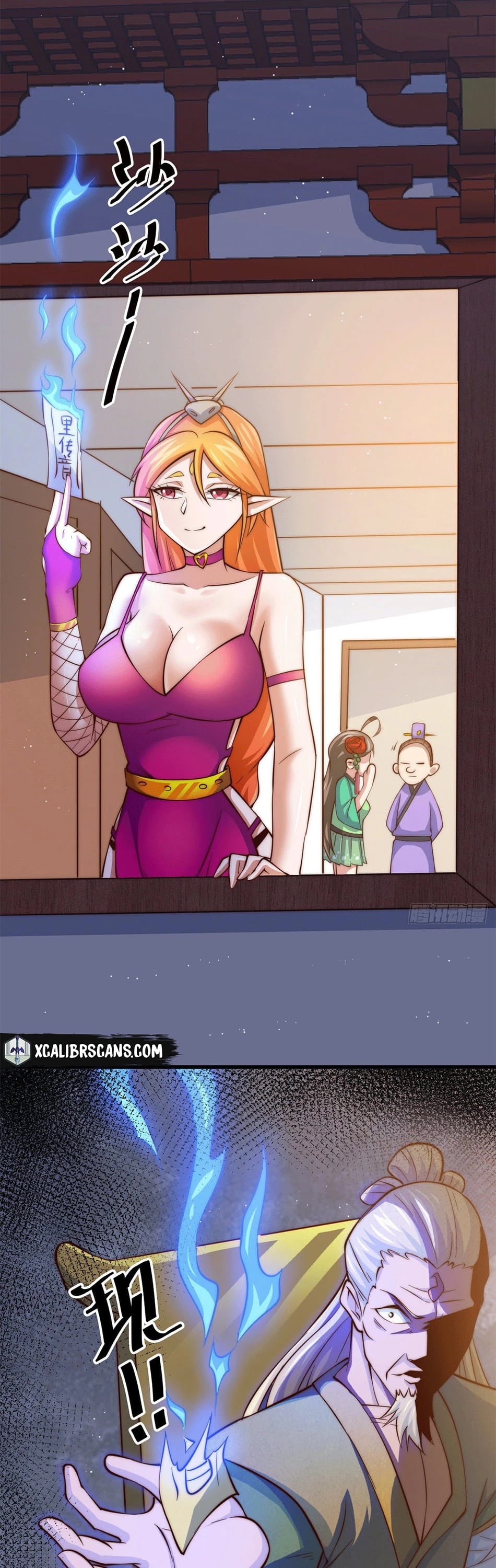 Above Ten Thousand People Chapter 24 page 2 - Chapter 24