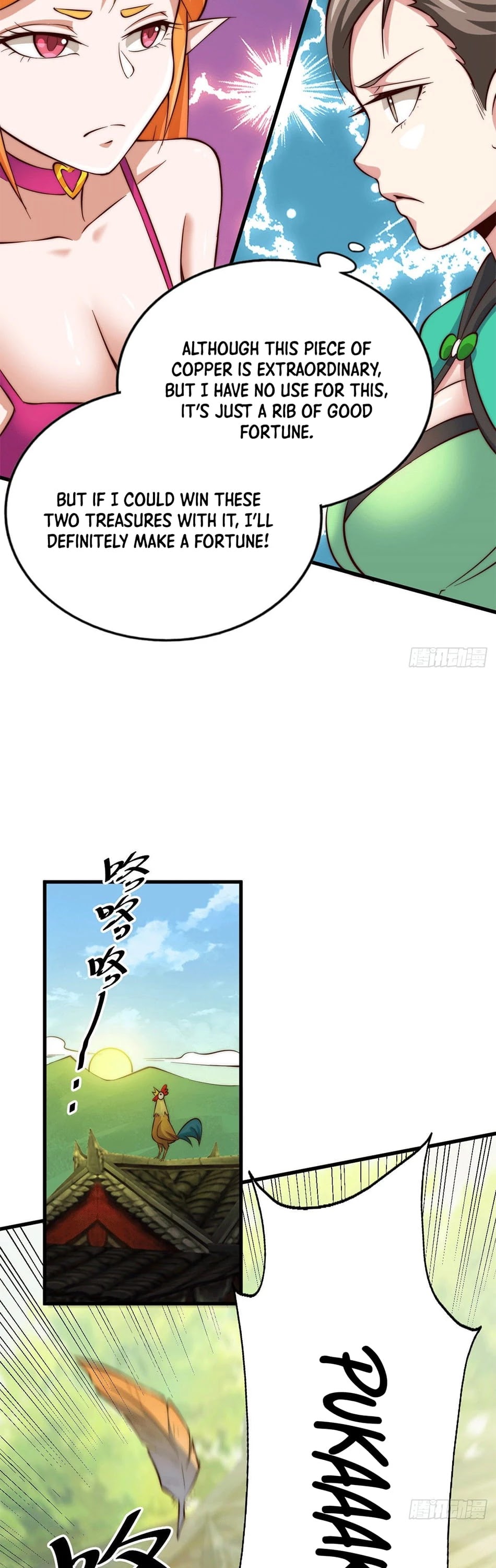 Above Ten Thousand People Chapter 24 page 26 - Chapter 24