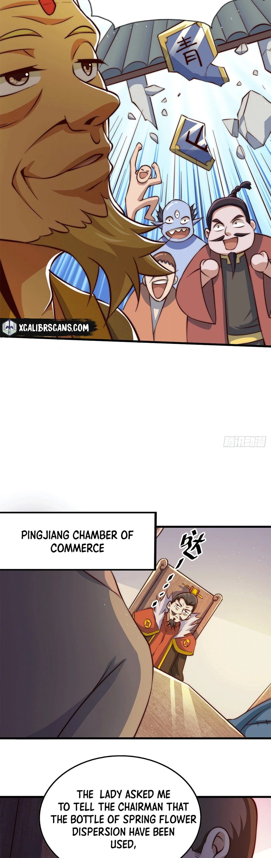 Above Ten Thousand People Chapter 24 page 6 - Chapter 24
